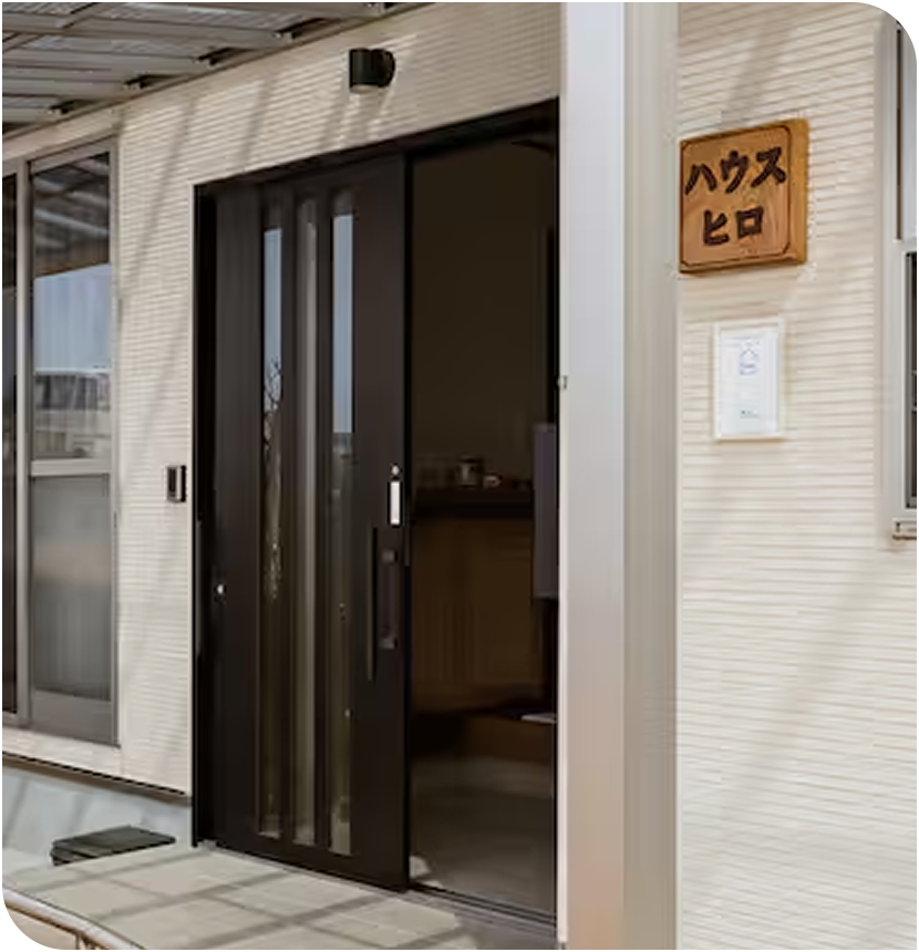 ハウスヒロ 外観写真