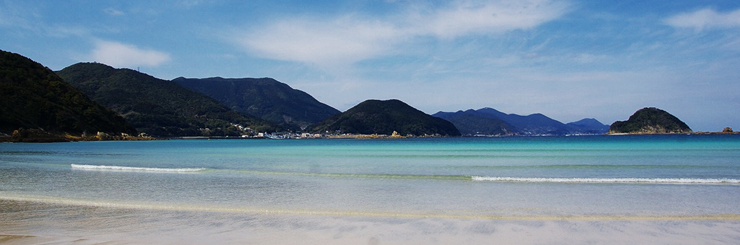 ハウスヒロ アクセスページのメインビジュアル